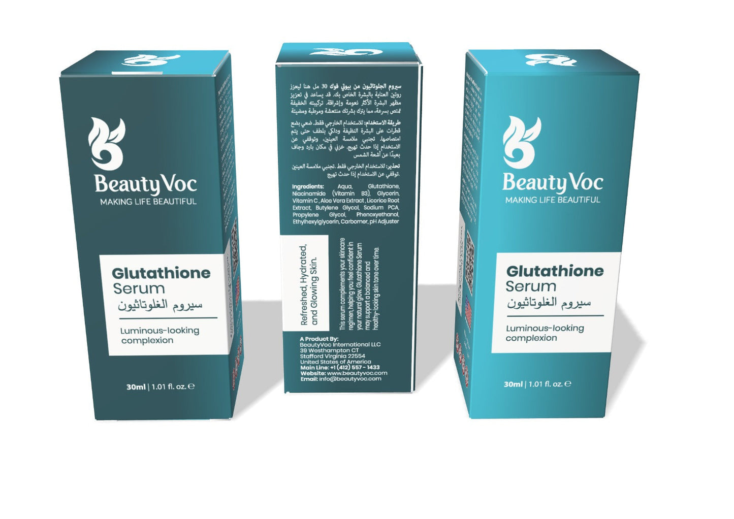 Glutathione Serum 30 ml | Skin Brightening Serum | Skin whitening | Anti Dullness